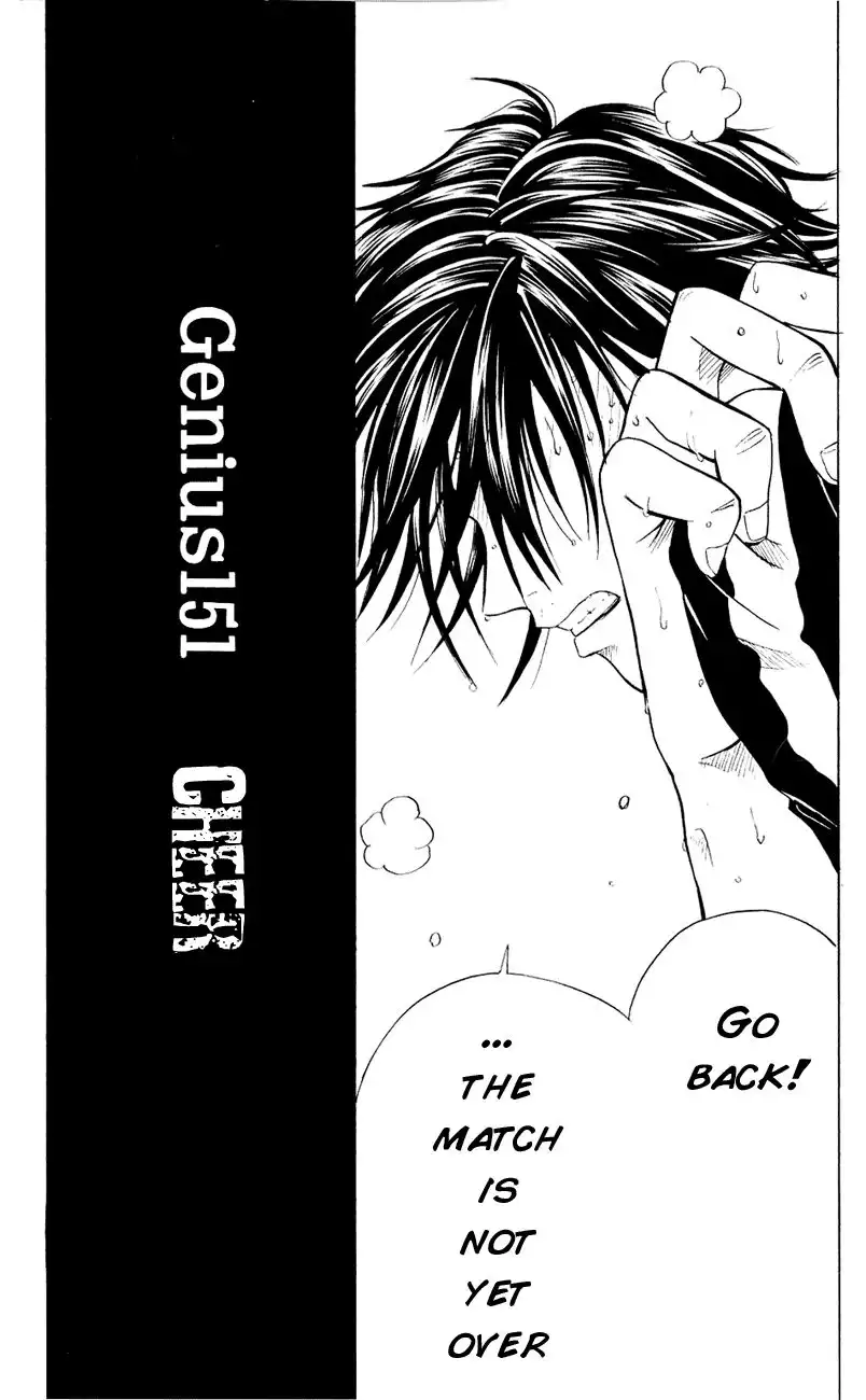 Prince of Tennis Chapter 151 3